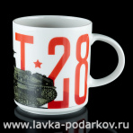 Кружка "Т-28" (форма "Стандарт") ЛФЗ
