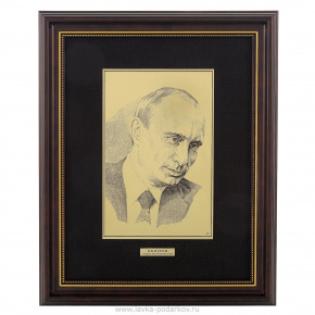 Офорт чёрно-белый "В.В.Путин" 25х32 см, фотография 0. Интернет-магазин ЛАВКА ПОДАРКОВ