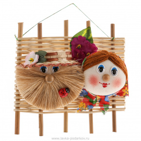 Кукла-оберег "Семейная пара на заборе", фотография 0. Интернет-магазин ЛАВКА ПОДАРКОВ