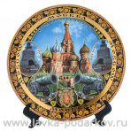 Сувенирная тарелка "Москва" 20 см