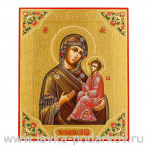 Икона на сусальном золоте "Божья Матерь Тихвинская" 20 х 24 см