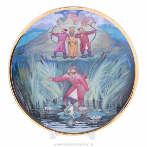 Сувенирная тарелка "Царевна-лягушка" 19 см, фотография 0. Интернет-магазин ЛАВКА ПОДАРКОВ