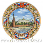 Сувенирная тарелка "Кремль" 33 см