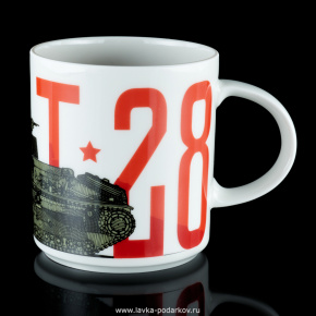 Кружка "Т-28" (форма "Стандарт") ЛФЗ, фотография 0. Интернет-магазин ЛАВКА ПОДАРКОВ