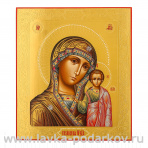 Икона на сусальном золоте "Божья Матерь Казанская" 27 х 31 см