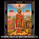 Икона "Великомученик Никита Воин"