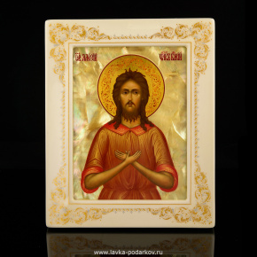 Икона "Алексий человек Божий" с перламутром, фотография 0. Интернет-магазин ЛАВКА ПОДАРКОВ