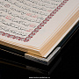 Книга религиозная "Коран" Златоуст, фотография 16. Интернет-магазин ЛАВКА ПОДАРКОВ