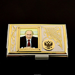 Визитница "Путин В.В." Златоуст 