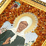Икона янтарная "Матрона Московская" 14х16 см, фотография 3. Интернет-магазин ЛАВКА ПОДАРКОВ