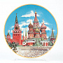 Декоративная тарелка "Москва", фотография 1. Интернет-магазин ЛАВКА ПОДАРКОВ