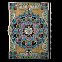 Книга религиозная "Коран" Златоуст, фотография 2. Интернет-магазин ЛАВКА ПОДАРКОВ