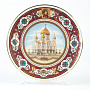 Сувенирная тарелка, фотография 1. Интернет-магазин ЛАВКА ПОДАРКОВ