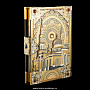 Книга религиозная "Коран" Златоуст, фотография 1. Интернет-магазин ЛАВКА ПОДАРКОВ