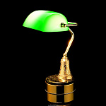 Лампа настольная  Златоуст 