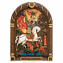 Деревянная икона "Георгий Победоносец" 32х23 см, фотография 1. Интернет-магазин ЛАВКА ПОДАРКОВ