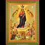 Икона «Богородица "Всех скорбящих радость"», фотография 1. Интернет-магазин ЛАВКА ПОДАРКОВ