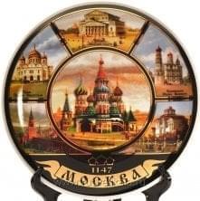 11181-11см Тарелка Старая Москва (черный фон) 11см