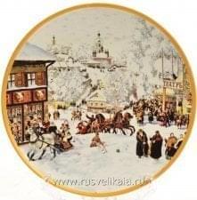 5792-Т200-071 Сувенирная тарелка "Масленичные гуляния. Театр" d-20см