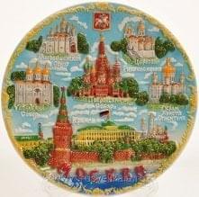 11110 /08184 Сувенирная Тарелка  "Виды Москвы" 10см