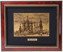 /17*22/СЕРЕБРЕНИЕ Офорт черно-белый  "Старая Москва. Общий вид Кремля" 