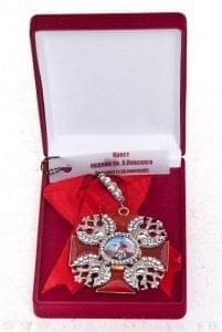 7286 Фалеристика КРЕСТордена Св. Александра Невского больш. граненый с хрусталем Swarovski