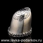 Сувенир наперсток "Палец" серебро 925*