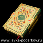 Подарочная религиозная книга "Коран" на арабском языке. Златоуст 