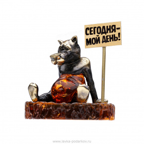 Статуэтка на янтаре "Волк. Сегодня - мой день!", фотография 0. Интернет-магазин ЛАВКА ПОДАРКОВ