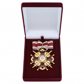 Крест ордена Святого Станислава 1-й степени, фотография 0. Интернет-магазин ЛАВКА ПОДАРКОВ