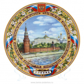Сувенирная тарелка "Кремль" 24 см, фотография 0. Интернет-магазин ЛАВКА ПОДАРКОВ