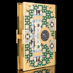 Книга религиозная "Коран" на арабском языке. Златоуст