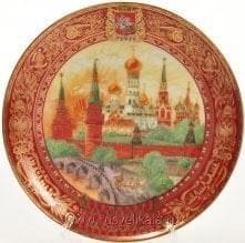 26111-15 Сувенирная тарелка "Кремль" 15см 