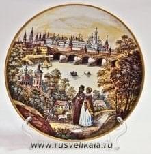 5802-Т200-062 Сувенирная тарелка "Прогулка" d-20см