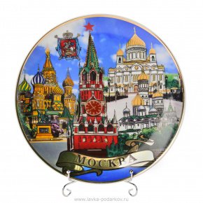 Сувенирная тарелка "Москва-коллаж" , фотография 0. Интернет-магазин ЛАВКА ПОДАРКОВ
