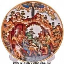 5803 Тарелка "Сказки"   
