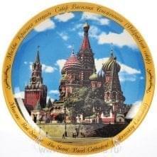 8410/10см Сувенирная тарелка "Храм Василия Блаженного" d-10см   