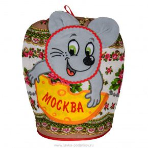 Грелка на чайник "Мышонок", фотография 0. Интернет-магазин ЛАВКА ПОДАРКОВ