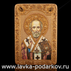 Икона подарочная "Св. Николай Мирликийский"