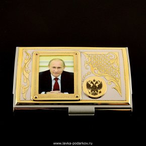 Визитница "Путин В.В." Златоуст , фотография 0. Интернет-магазин ЛАВКА ПОДАРКОВ