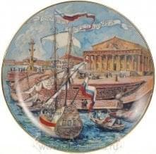 12452 Коллекционная тарелка №7 19см "Санкт-Петербург БОТИК ПЕТРА ПЕРВОГО"