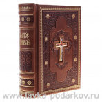 Подарочная религиозная книга "Евангелие"