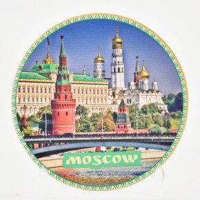 Тарелка "Панорама Москвы", фотография 0. Интернет-магазин ЛАВКА ПОДАРКОВ