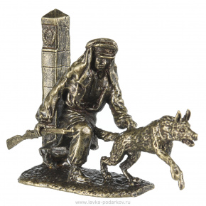 Бронзовая статуэтка "Пограничник с собакой", фотография 0. Интернет-магазин ЛАВКА ПОДАРКОВ