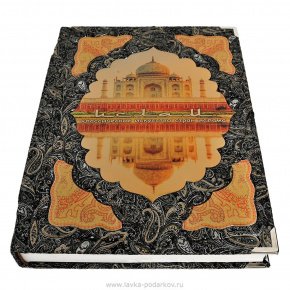 Подарочная книга "Классическое искусство стран ислама", фотография 0. Интернет-магазин ЛАВКА ПОДАРКОВ
