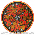 Деревянное панно-тарелка с росписью. Хохлома 40х40 см