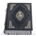 Подарочная религиозная православная книга "Библия"
