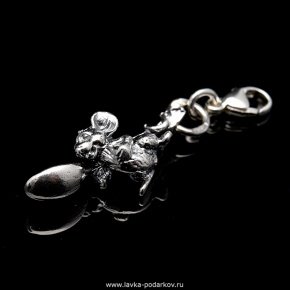 Брелок серебряный "Мышка с ложкой", фотография 0. Интернет-магазин ЛАВКА ПОДАРКОВ