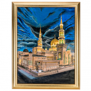 Картина "Московская Соборная Мечеть" 60х80 см, фотография 0. Интернет-магазин ЛАВКА ПОДАРКОВ