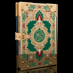 Книга "Коран" Златоуст